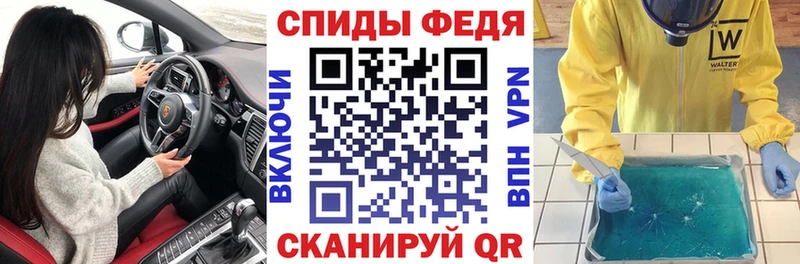 АМФЕТАМИН Розовый  KRAKEN ссылки  Заволжье  где купить наркотик 