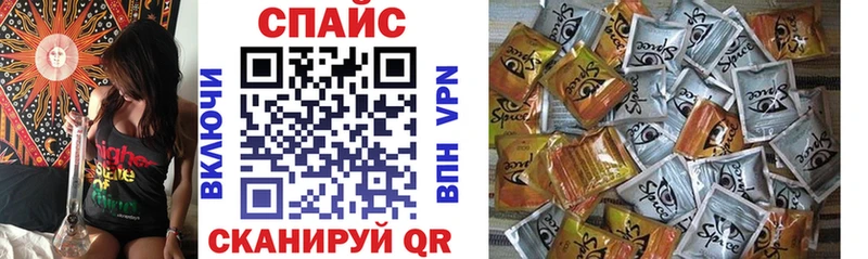 Бутират вода  Заволжье 