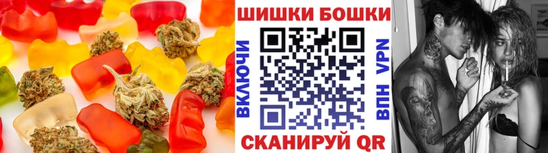 где купить наркоту  Заволжье  Еда ТГК марихуана 