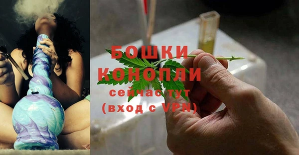 тгк Беломорск