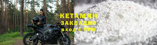 СК Белоозёрский