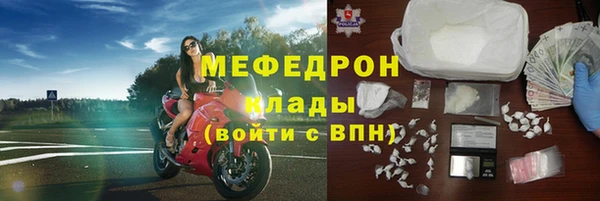 а пвп мука Белокуриха