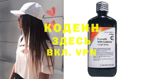 а пвп мука Белокуриха
