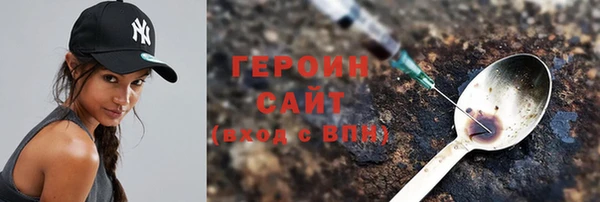 а пвп мука Белокуриха
