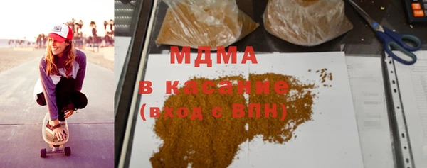 а пвп мука Белокуриха