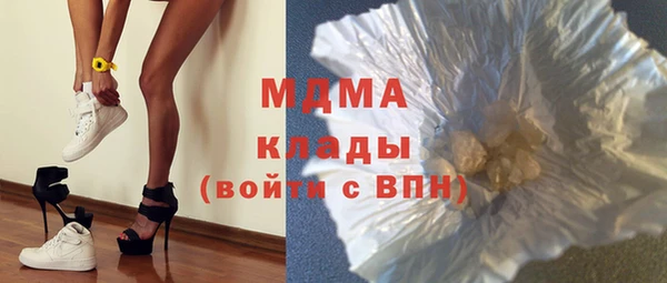 а пвп мука Ростов