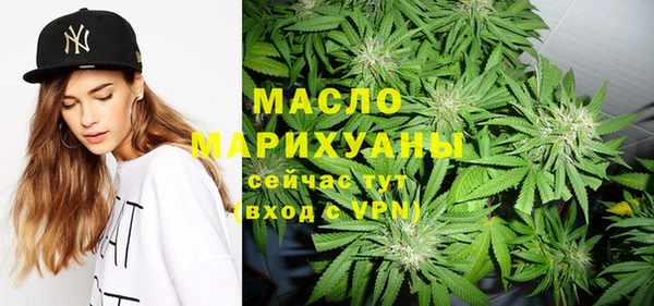 mdpv Балахна