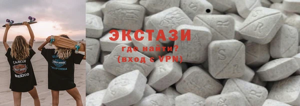 СК Белоозёрский