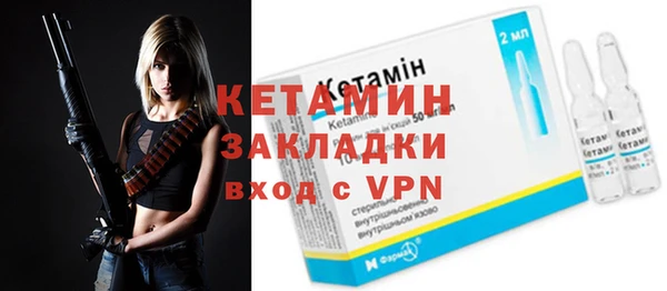а пвп мука Белокуриха