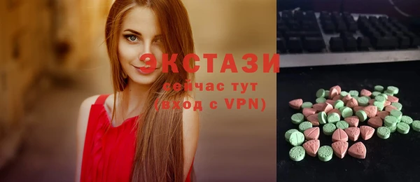 СК Белоозёрский