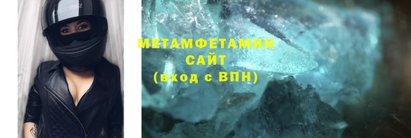 СК Белоозёрский