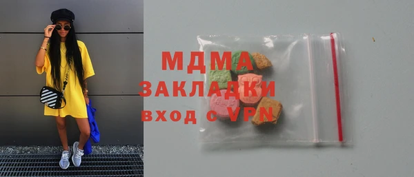 ECSTASY Баксан
