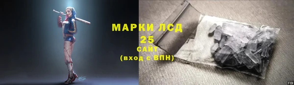 а пвп мука Белокуриха