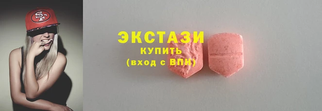 СК Белоозёрский