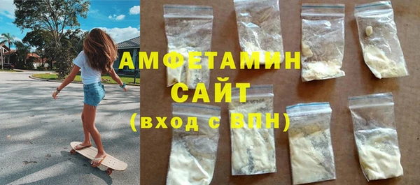 СК Белоозёрский