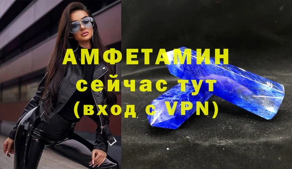 СК Белоозёрский