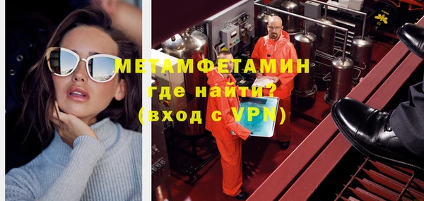 СК Белоозёрский