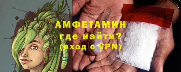 а пвп мука Белокуриха