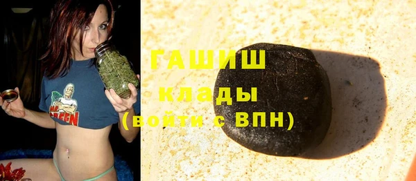 а пвп мука Белокуриха