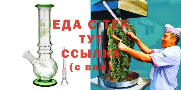 а пвп мука Белокуриха
