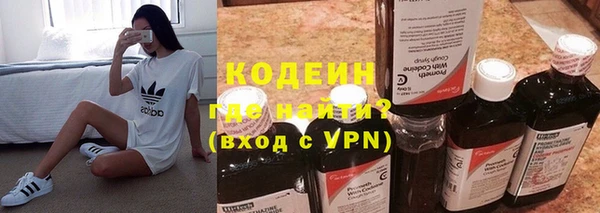 а пвп мука Белокуриха