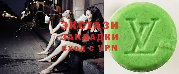 а пвп мука Белокуриха