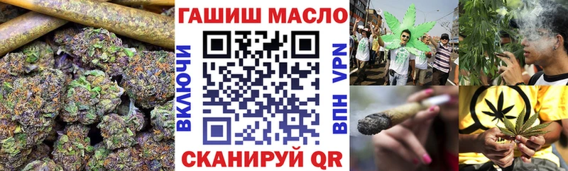 мега ССЫЛКА  Заволжье  Дистиллят ТГК THC oil 